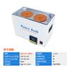 Temperatura Constante Banho de Água Pote Laboratório Aquecimento Elétrico Tanque de Água de Temperatura Constante 24-6 Furos Aço Inoxidável Timing Anti-dry-burning Water Bath Tank