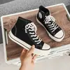 Zapatos de Lona con Cabeza de Mango de Caña Alta para Mujer 2025 Nuevos de Verano Zapatos de Tela de Cabeza Ancha Estudiantes Versátiles Tenis de Punta Cuadrada Suelas Gruesas