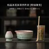 Juego de Cuatro Piezas de Utensilios de Té Cerámicos Matcha Flor de Hielo con Esmalte Cristalizado en Horno, Tazas de Té y Batidores de Té para Ceremonia del Té de la Dinastía Song