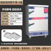 Gabinete Comercial para Cocinar Arroz al Vapor, Vaporera Eléctrica, Máquina de Vapor a Gas, Vaporera Inteligente Totalmente Automática para Arroz y Panes, Gabinetes Horno de Vapor Grandes y Pequeños para Comedores