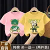 Camiseta de Verano 2026 de Algodón Puro con Estampado de Dibujos Animados de Moda, Estilo Callejero Fresco, Holgada de Manga Corta para Niños