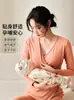 Conjunto de Ropa Interior Térmica Gruesa con Forro de Polar para Maternidad Otoño e Invierno para Mujeres durante el Invierno, Posparto y Período de Lactancia