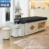 Cama de Shampoo para Tratamento Capilar, Cama de Projeto Especializada para Salão, Cama de Vapor com Circulação de Água para Banho Medicinal com Iluminação Ambiente, Cama d'Água para Salão de Cabeleireiro