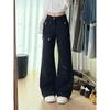 Jeans Cargo de Mujer 2025 Verano Nuevo Diseño Negro Multibolsillos Cintura Alta Corte Slim Pantalones Largos hasta el Piso