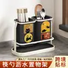 Estante de cocina para palillos montado en la pared, para uso doméstico, no requiere taladro, caja de almacenamiento para palillos, portapalillos con drenaje, estante para cuchillos, portapalillos