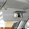 Adecuado para Mitsubishi Outlander Lancer 12-15 años gancho fijo para parasol MR654343 MR654610