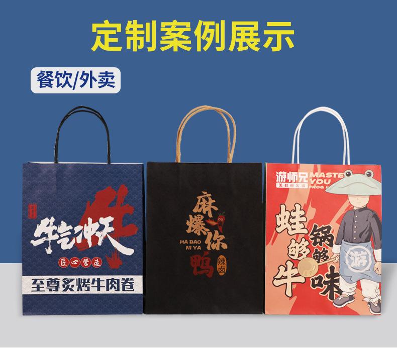 详情-30.jpg