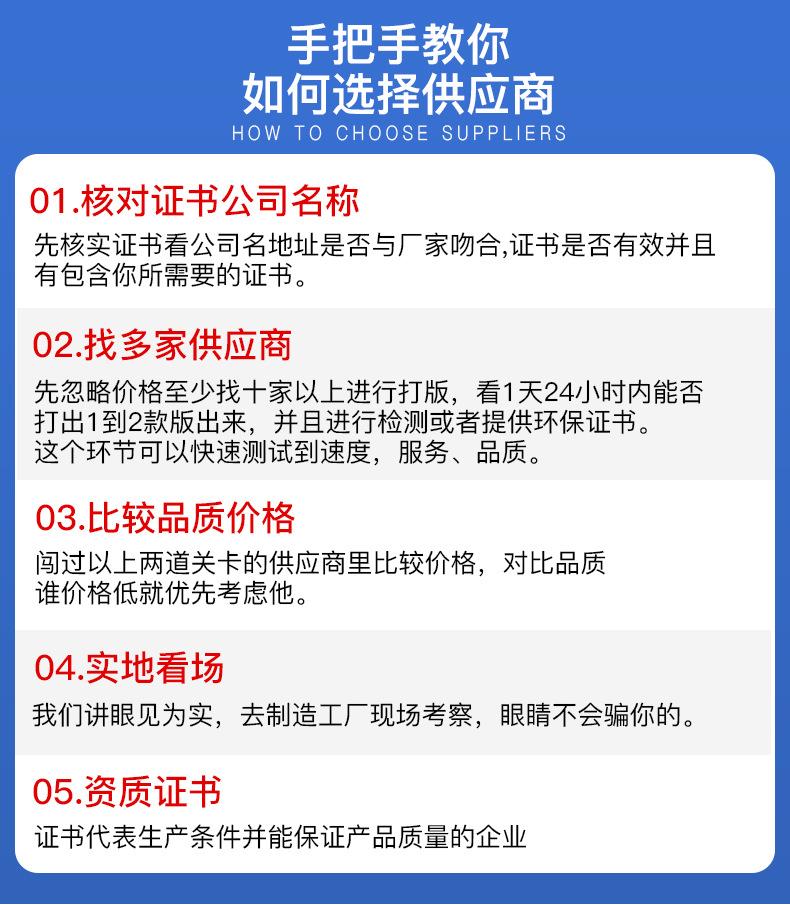 盛道新详情_13.jpg