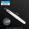 En stock al por mayor pinzas de plástico de fibra de carbono punta plana codo plano cabeza redonda cabeza plana negro blanco