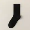 Calcetines de Lana para Hombre, Calcetines de Media Caña Otoño e Invierno, Negro Sólido, Engrosados, Suaves y Cálidos, Calcetines Simples para Hombre para Protección contra el Frío