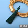 [Boleto Especial Gratis] Fleco de Borlas de 8 cm, Borla Pequeña para Bolsitas Aromáticas, Accesorios Colgantes para Marcadores de Libros DIY Venta al por Mayor