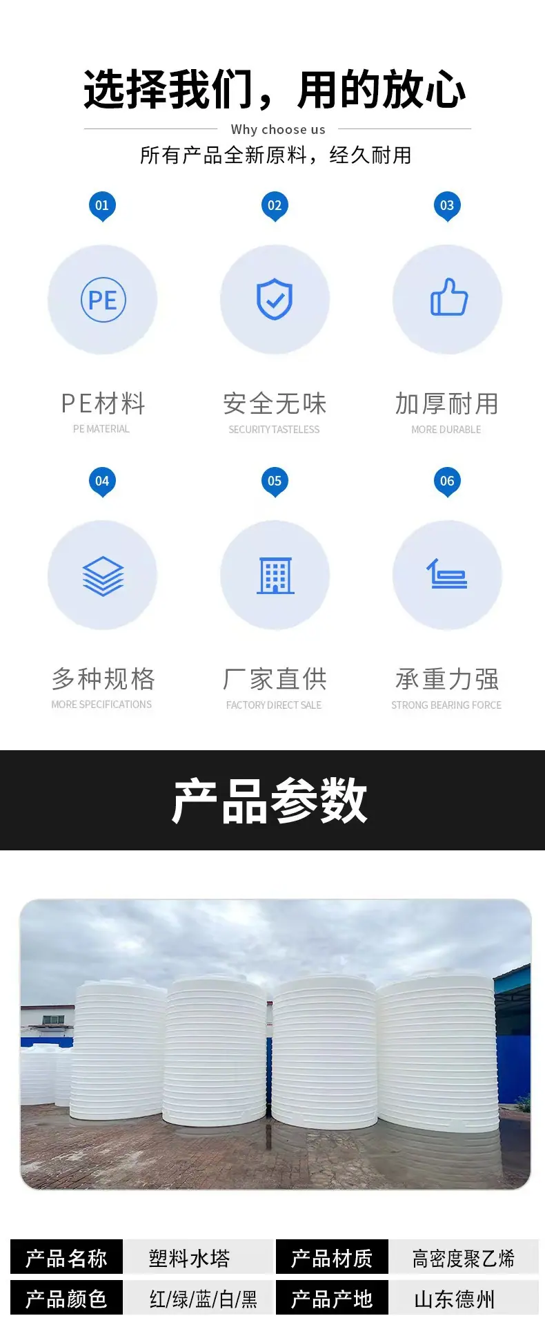 微信图片_20241013090436
