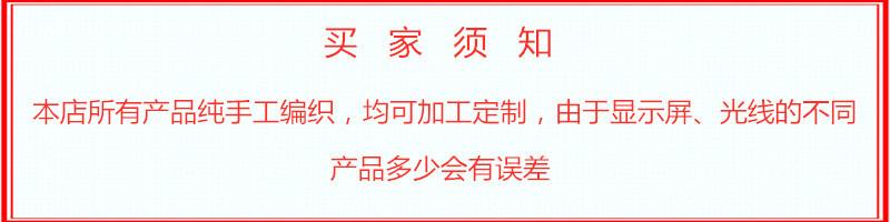 3131339_115026078210_2_副本