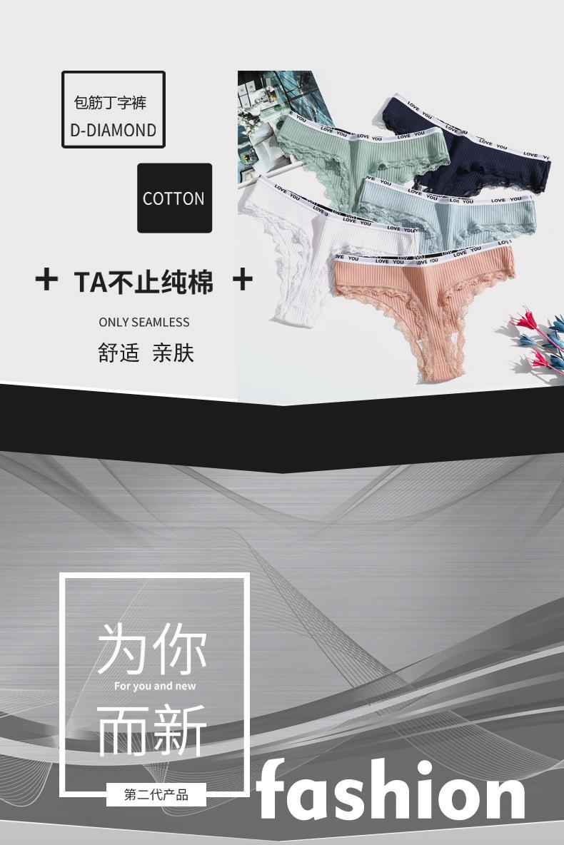 详情图01.jpg