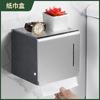 Casa de banho WC caixa de papel espaço de alumínio rolo de papel bomba rack banheiro papel higiênico rack de papel duplo uso não-punch impermeável rack de papel de mão