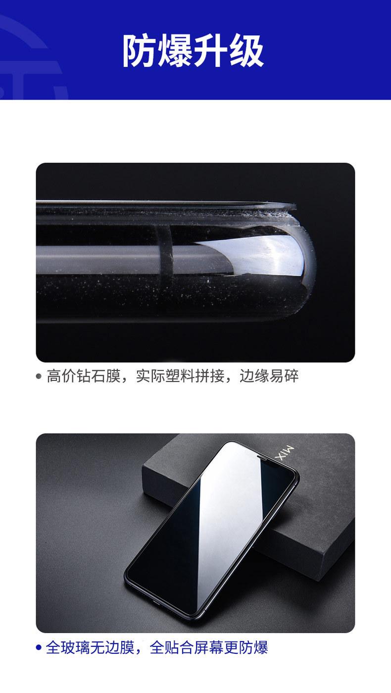 描述(8).jpg