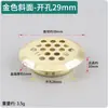 Agujeros de ventilación de acero inoxidable para armarios, roperos, zapateros al por mayor, malla transpirable, agujeros de ventilación para disipación de calor, tapones decorativos para agujeros de escape