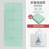 Tapete de Yoga Dobrável Portátil Tapete de Soneca/Siesta Tapete de Chão Infantil Uso Doméstico Antiderrapante Fitness Tapete Espessado Processamento