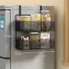 Estante de Almacenamiento Lateral para Refrigerador Estante para Suministros de Cocina Estante Colgante de Pared Lateral Multicapa para Botellas de Especias Película Adhesiva Sin Perforaciones