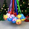 Sino de estimação de 4CM bicolor com pintura metálica e combinação de cores, com corda, varredura por código para enviar sino de Natal com cordão
