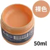 Tinta de reparo para couro para couro danificado, tinta que muda de cor para sofás, artigos de couro, bolsas de couro e sapatos de couro
