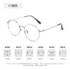 Nuevas Monturas de Gafas Poligonales de Titanio Puro para Mujer, Borde Delgado, Luz Antiazul, Se Pueden Montar Lentes Graduados, Venta al por Mayor de Fábrica en Stock 26002