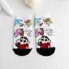 Calcetines japoneses nuevos de dibujos animados para niños, calcetines nuevos y lindos, versión coreana, calcetines náuticos de algodón 200N para mujer.
