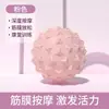 Atacado de Fábrica Massageador de Pescoço e Ombro Sólido de Silicone Bola de Yoga para Relaxamento Muscular Esportivo Bola para Fascite Plantar