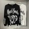 Camiseta Informal de Manga Larga para Hombre y Mujer con Estampado de Alienígena Retro Americano Street Hip-Hop Holgada Emoción Mixta de Moda