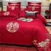 Conjunto de Casamento de Luxo de Quatro Peças Feito de Algodão de Fibra Longa 100% com Bordados Delicados, Ácido Hialurônico e Conjunto de Roupa de Cama de Casamento Vermelho Vibrante