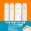 Qinante Adapta-se ao Elemento de Filtro do Purificador de Água Xiaomi Mijia Substituição Plana Carvão Ativado RO Osmose Reversa Nº 1 Nº 2 Nº 3 Nº 4
