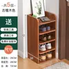 Zapatero para entrada de casa, estantes de capas, resistente y estable, solución de almacenamiento multicapa simple, zapatero tridimensional estrecho y largo