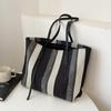 Bolso de hombro de gran capacidad para mujer, estilo coreano, nuevo estilo 2024, sencillo, informal, con rayas verticales, bolso de mano a la moda