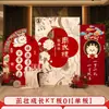 Nova Decoração de 1º Aniversário Estilo Chinês Cenário de Fundo Decorativo Menina Pegando Zhou Li Bebê Menino Dragão Bebê Placa Kt