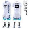 Uniforme de equipo de baloncesto para hombre, uniforme de competición, ropa deportiva de verano para mujer, camiseta de baloncesto de manga corta transpirable con estampado.