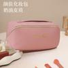 Bolsa de Cosméticos Nueva para Mujer de Gran Capacidad Portátil Bolsa de Cosméticos de Viaje Bolsa de Aseo Organizador de Cosméticos Bolsa de Almacenamiento