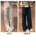 Pantalones casuales y relajados de color azul marino con textura, de cintura baja con cordón y pierna ancha para mujer, pantalones casuales de verano finos, fluidos y adelgazantes