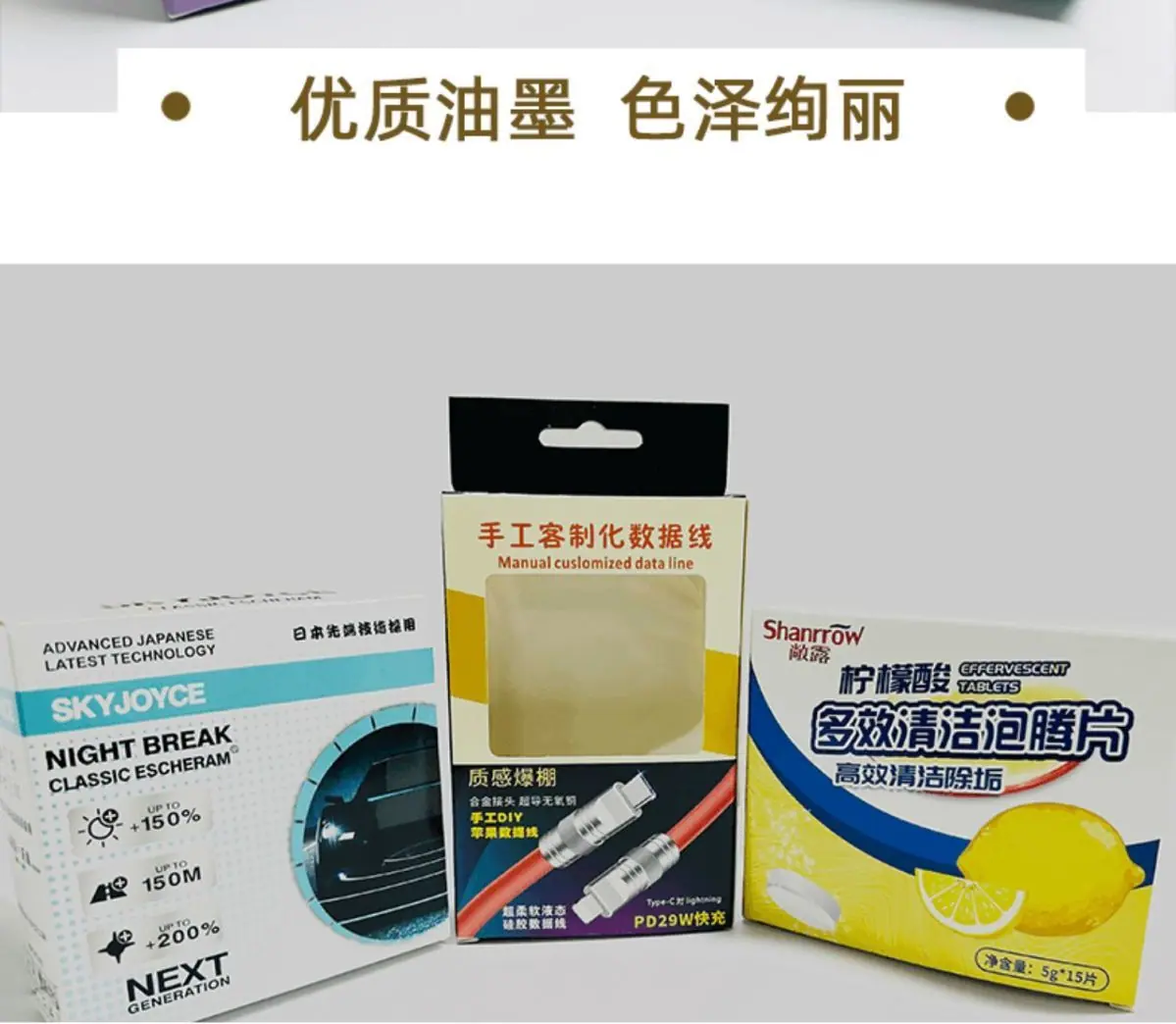 C_详情图_4.jpg