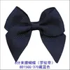 Cinturilla de 6 Puntos de 9 Colores Mariposa 8D15Gg Yao Ming Flor Desgastada Decoración Ropa Accesorio para el Cabello Mariposa Mano