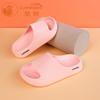 Zapatos Camkids para Niños Plus para Mujer de Interior para el Hogar Baño Suela Suave Antideslizante Sandalias y Pantuflas Ligeras Familiares