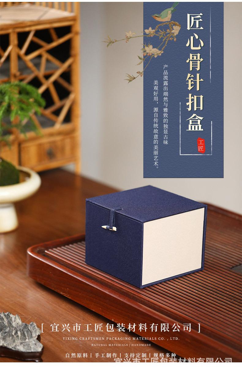 详情_02.jpg