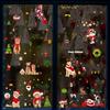 Nuevas pegatinas electrostáticas navideñas SKJD2312 de comercio exterior de Amazon, diseño de escena de vidrio para ventana, pegatinas decorativas de pared