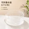 Bacia d'água dobrável para viagens ao ar livre, portátil, transparente, grande, espessa, bacia de lavagem de mãos portátil, bacia para lavar vegetais, bacia de lavanderia para uso doméstico