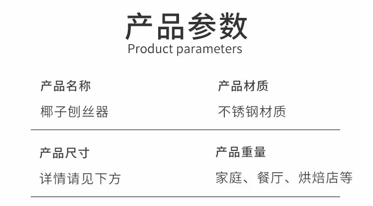 详情-05.jpg