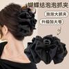 Pinza para el Cabello Grande con Lazo Único y Exquisito para Mujer, Pasador de Corona Alta Estilo Coreano, Pinza de Tiburón Versátil de Lujo Ligero