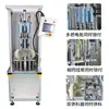 Fabricante de equipamento de máquina de travamento automático de parafusos equipamento multi-eixo de mesa de rosca automática de parafusos