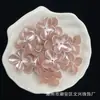 Pérola de imitação ABS 22mm flor de quatro folhas pulseira diy corrente para celular joia para pendurar no carro acessórios com contas online vermelho ao vivo atacado