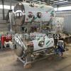 Los fabricantes suministran ollas para esterilizar maíz dulce, ollas para esterilizar huevos de pato marinados, equipos para esterilizar alimentos en bolsas y ollas para esterilizar maíz.