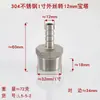 Acero Inoxidable 304 Rosca Exterior de Pagoda Directa 4 Puntos 6 Puntos 1 Pulgada a 32 25 20 19 16 12 10 8 6mm