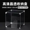 Caixa Quadrada Transparente de Acrílico Personalizada à Prova de Poeira com Tampa Flip-top Caixa de Armazenamento Caixa de Exibição para Figuras Lego Impressão de Logotipo